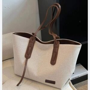 Tote Bag Textured Canvas, Brown Vegan Trim. Great Size High End Looking